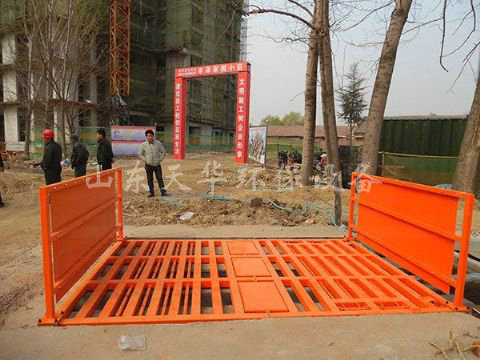 點(diǎn)擊查看詳細(xì)信息<br>標(biāo)題：鄆城百居安豐澤家園工程洗車機(jī) 閱讀次數(shù)：3539