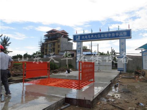 點(diǎn)擊查看詳細(xì)信息<br>標(biāo)題：標(biāo)準(zhǔn)100T做基礎(chǔ)洗車(chē)機(jī) 閱讀次數(shù)：5771