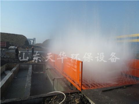 點(diǎn)擊查看詳細(xì)信息<br>標(biāo)題：內(nèi)蒙大型煤礦定制工程洗車(chē)機(jī) 閱讀次數(shù)：3580