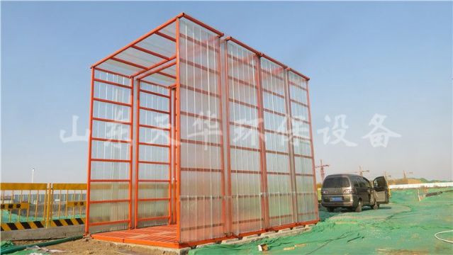 點(diǎn)擊查看詳細(xì)信息<br>標(biāo)題：全封閉工程洗車(chē)機(jī)（做基礎(chǔ)） 閱讀次數(shù)：2987