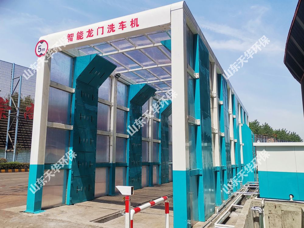 點(diǎn)擊查看詳細(xì)信息<br>標(biāo)題：定制加長(zhǎng)龍門(mén)洗車(chē)機(jī) 閱讀次數(shù)：3210